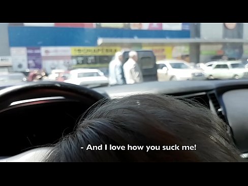 ❤️ Usisan na parkingu ispred supermarketa ❤️❌ Porno u pornografiji bs.josporn-com.ru ❌❤